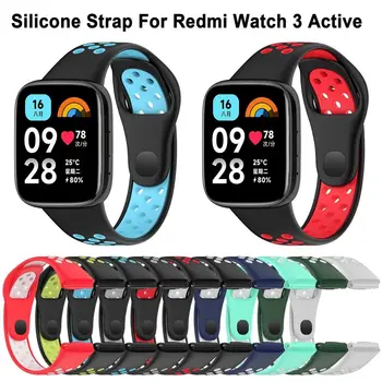 Силиконов ремък за часа Redmi Watch 3 Active, в два цвята дишаща смарт каишка за часовник, разменени гривна, аксесоари за умен часа