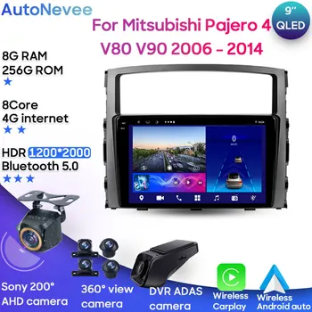 Авто Радиоплеер Android 13 За Mitsubishi Pajero 4 V80 V90 2006-2014 Стерео Мултимедийно Главното Устройство GPS БТ Carplay Android Auto