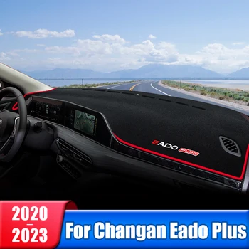 Капак табло на автомобила за Changan Eado Plus 2020 2021 2022 2023 Инструмент маса Козирка Мат Нескользящая тампон Аксесоари