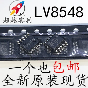 20 бр/ЛОТ LV8548MC-AH LV8548 SOP10