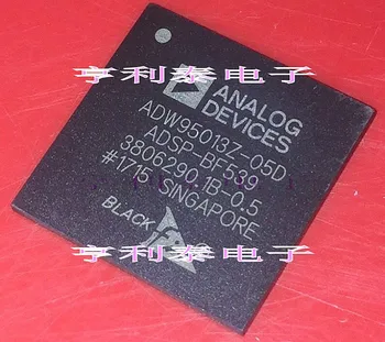 ADW95013Z-05D ADSP-BF539 BGA
