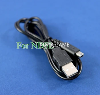 За NDSL Nintendo DS Lite 1.2 m USB кабел за зарядно устройство, кабел за зареждане захранване кабел USB кабел за трансфер на данни