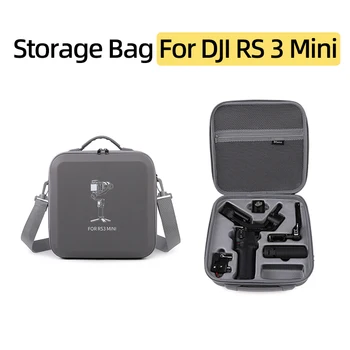 За DJI RS 3 Mini Ръчно стабилизатор, чанта за съхранение, преносима чанта, чанта на едно рамо, чанта за носене, Защитна кутия за аксесоари