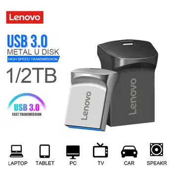 Lenovo Metal usb flash drive устройството 128 GB, 256 gb, 512 gb usb3.0 memories стик 1 tb и 2 tb memory stick usb ключ безплатна доставка