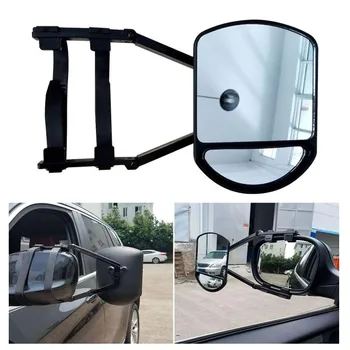 Автомобилно Буксировочное огледало Разширено огледало за обратно виждане Широкоугольное Помощно огледало за лек камион RV Trailer